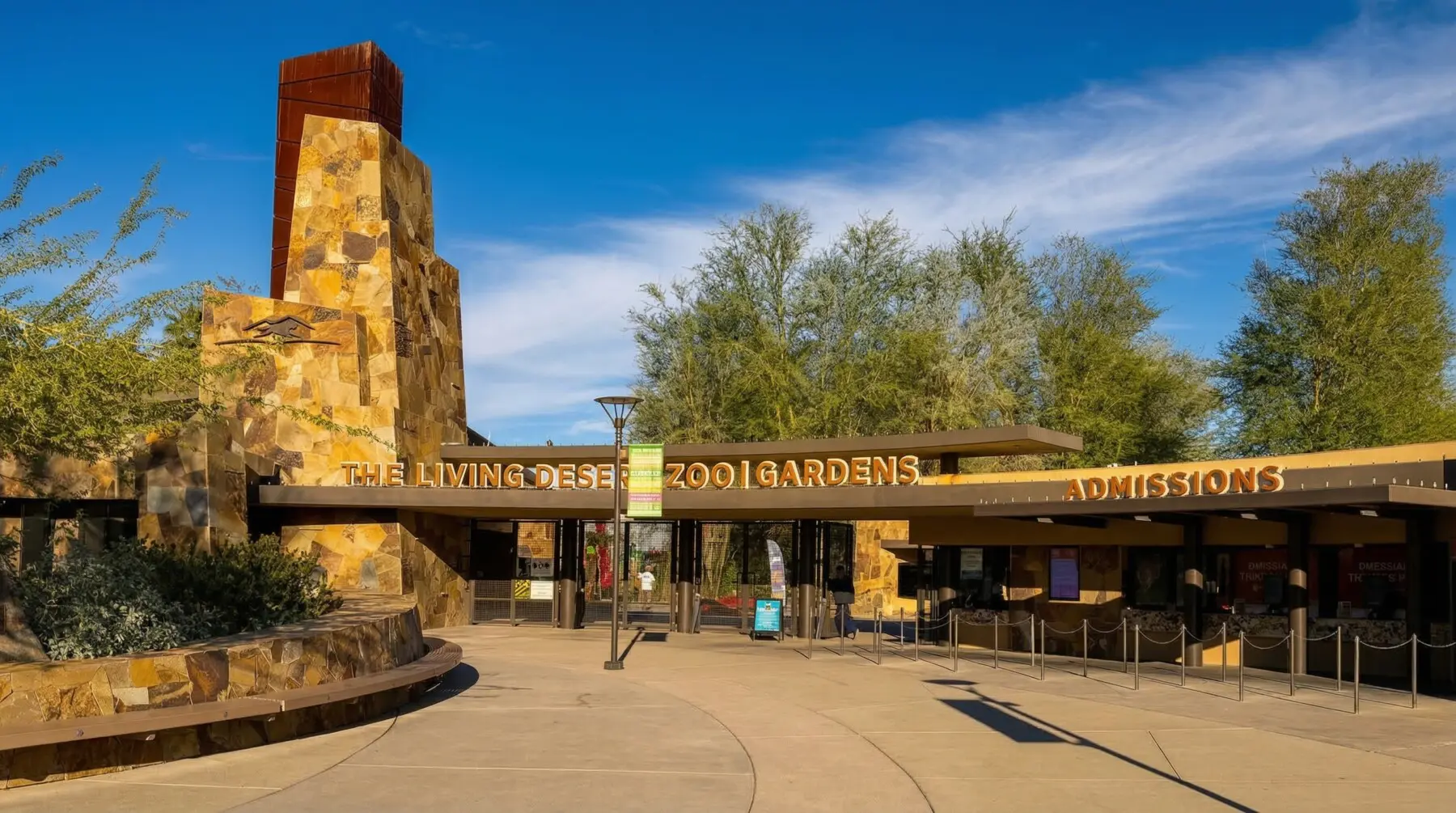 The Living Desert Zoo and Gardens entrance in Palm Desert California — an accessible attraction near Indio vacation rentals 