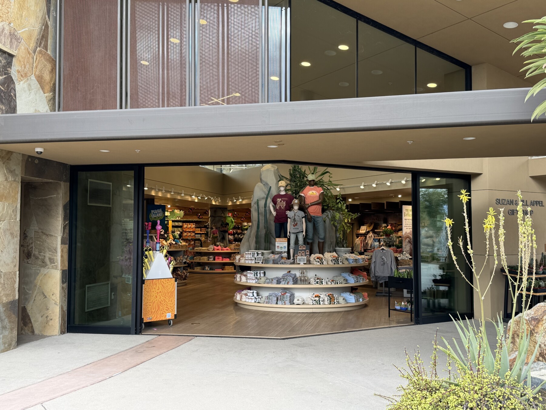The Suzan and Bill Appel Gift Shop at the exit of The Living Desert Zoo